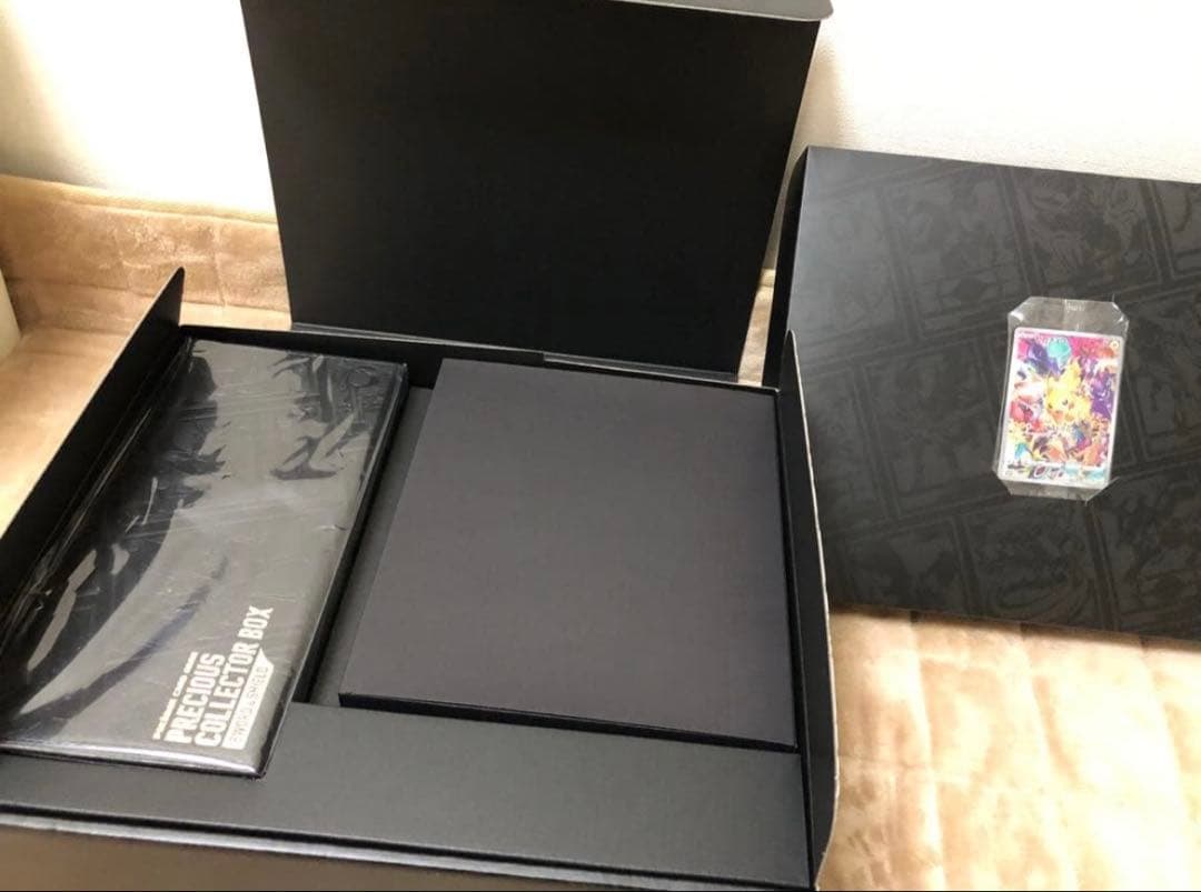 ポケモンカードゲーム プレシャス コレクターボックスソード&シールド