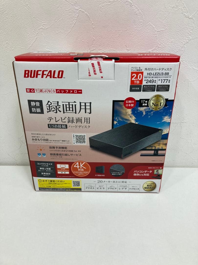 BUFFALO 2TB 外付けハードディスク HD-LE2U3-BB