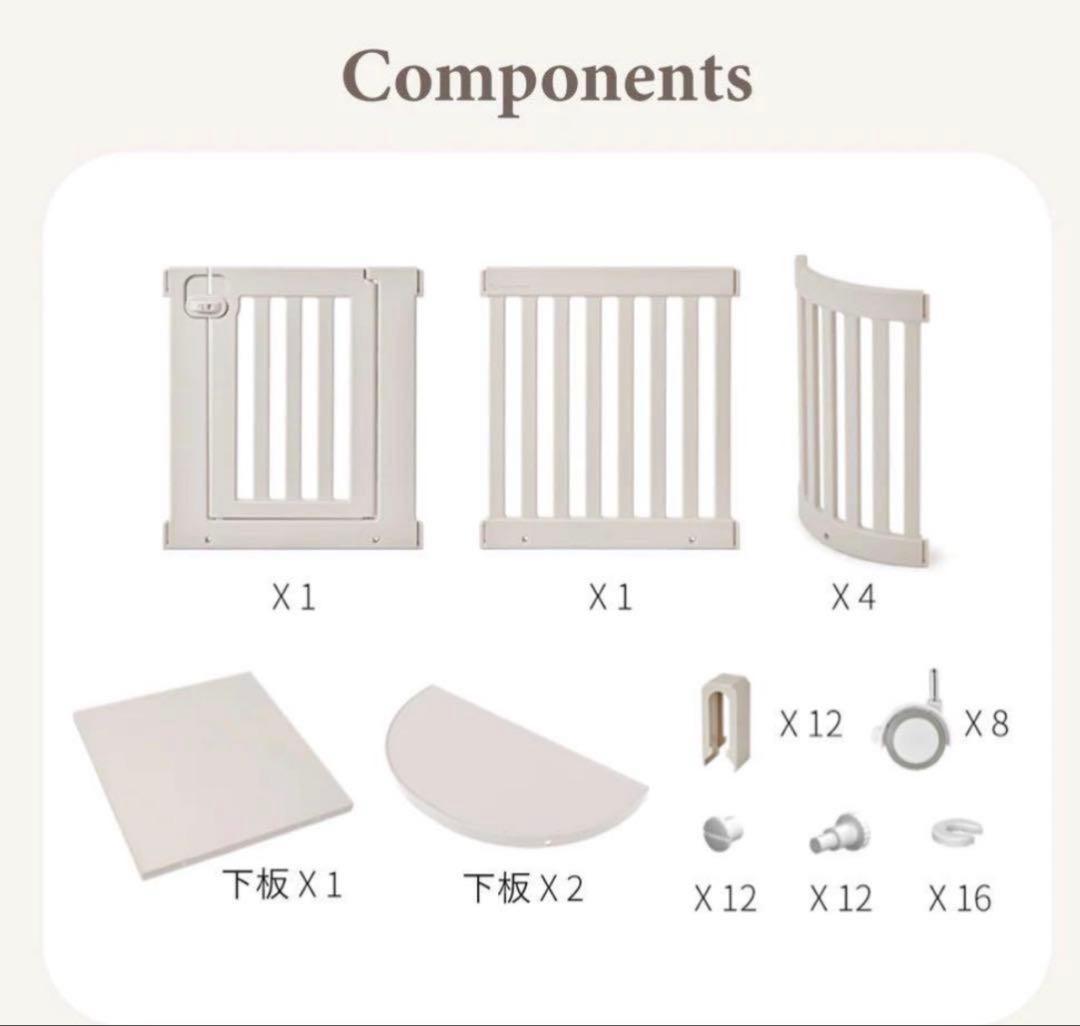 doridori ヒュッゲラウンドペットルーム【可動式】