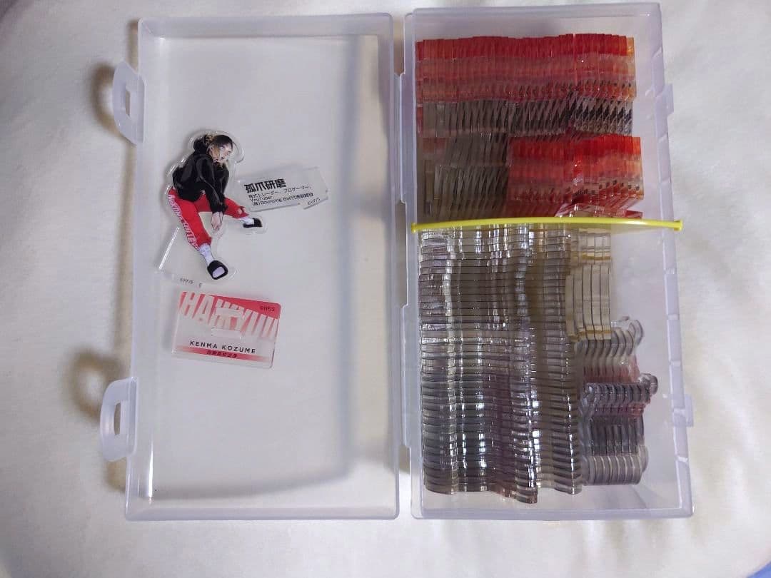 ハイキュー クロニクル 孤爪研磨