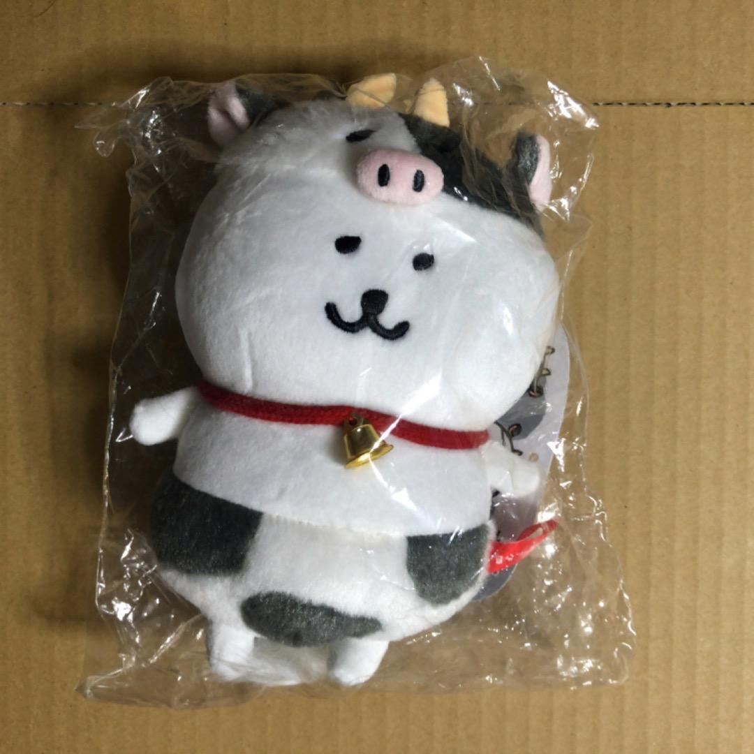 自分ツッコミくま　ハッピーバッグ2021 干支ぬいぐるみ　2点セット