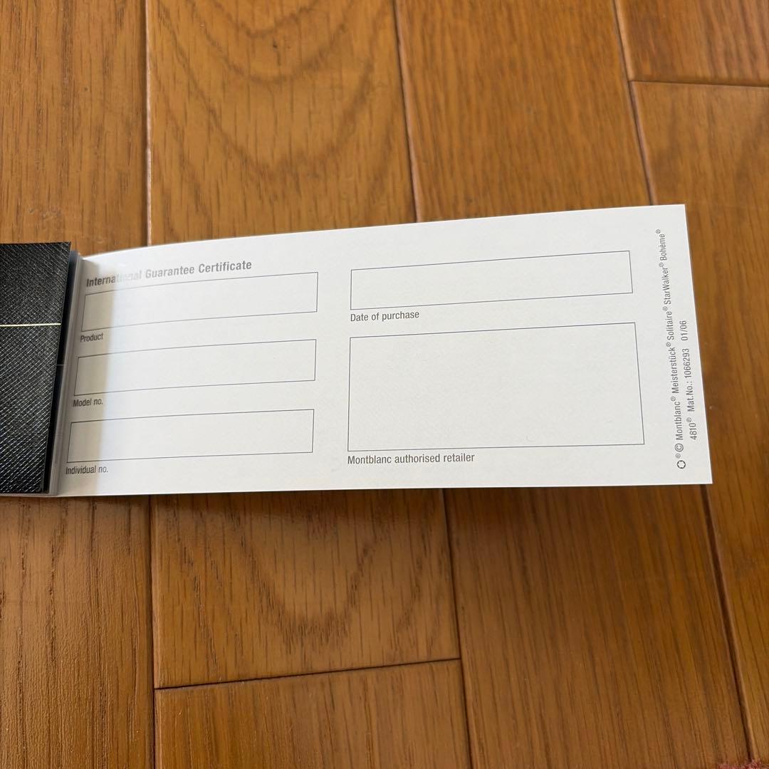 モンブランボールペン　カードケース