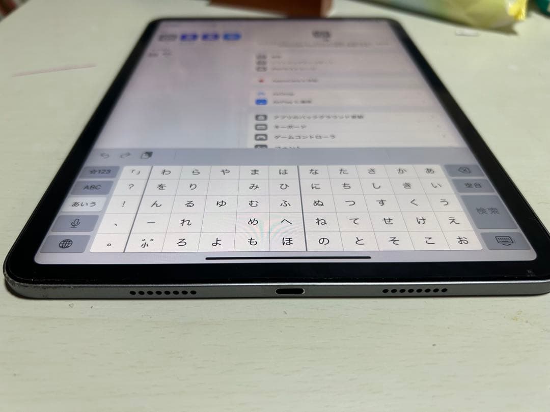 iPad Pro 第4世代 11インチ 128GB