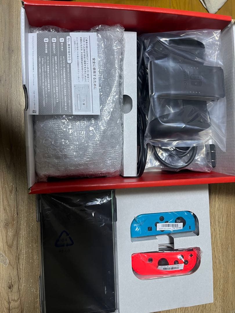 Nintendo Switch 本体 有機ELモデル 青/赤