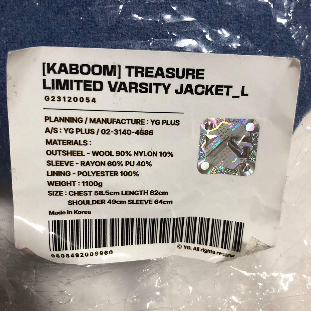 TREASURE ソウルコンLIMITED VARSITY JACKET