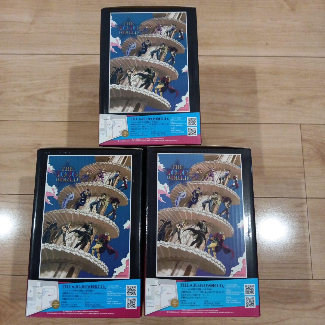 一番くじ ジョジョの奇妙な冒険 ジョジョワールド　フィギュアセット
