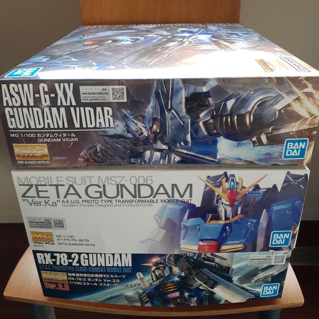 ガンプラセット ASW-G-XX ゼータガンダム RX-78-2