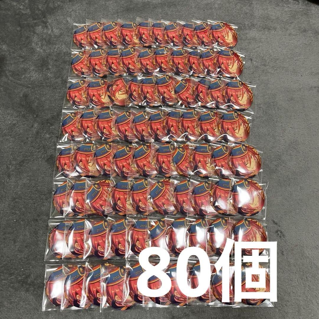 あんスタ 五奇人 エレメント 缶バッジ 逆先夏目