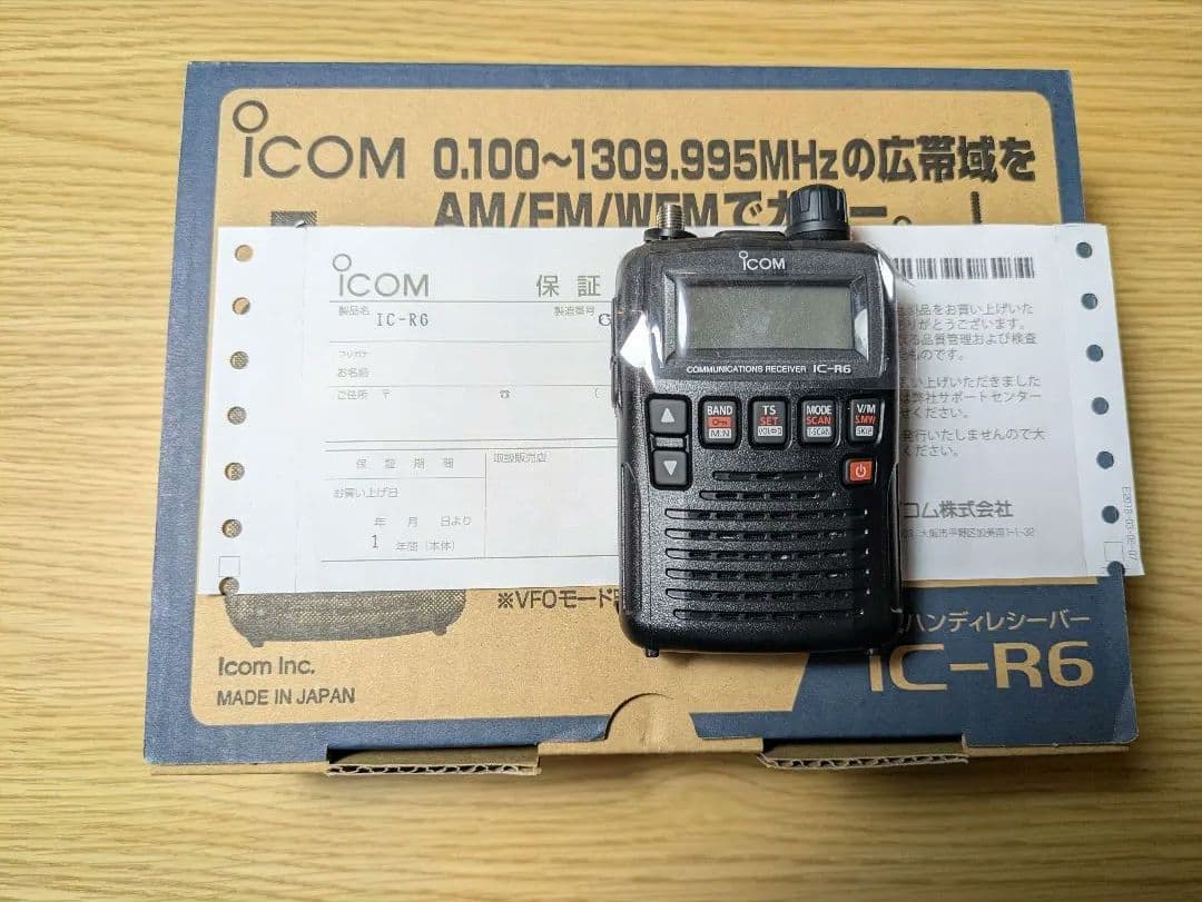 ICOM IC-R6 広帯域レシーバー