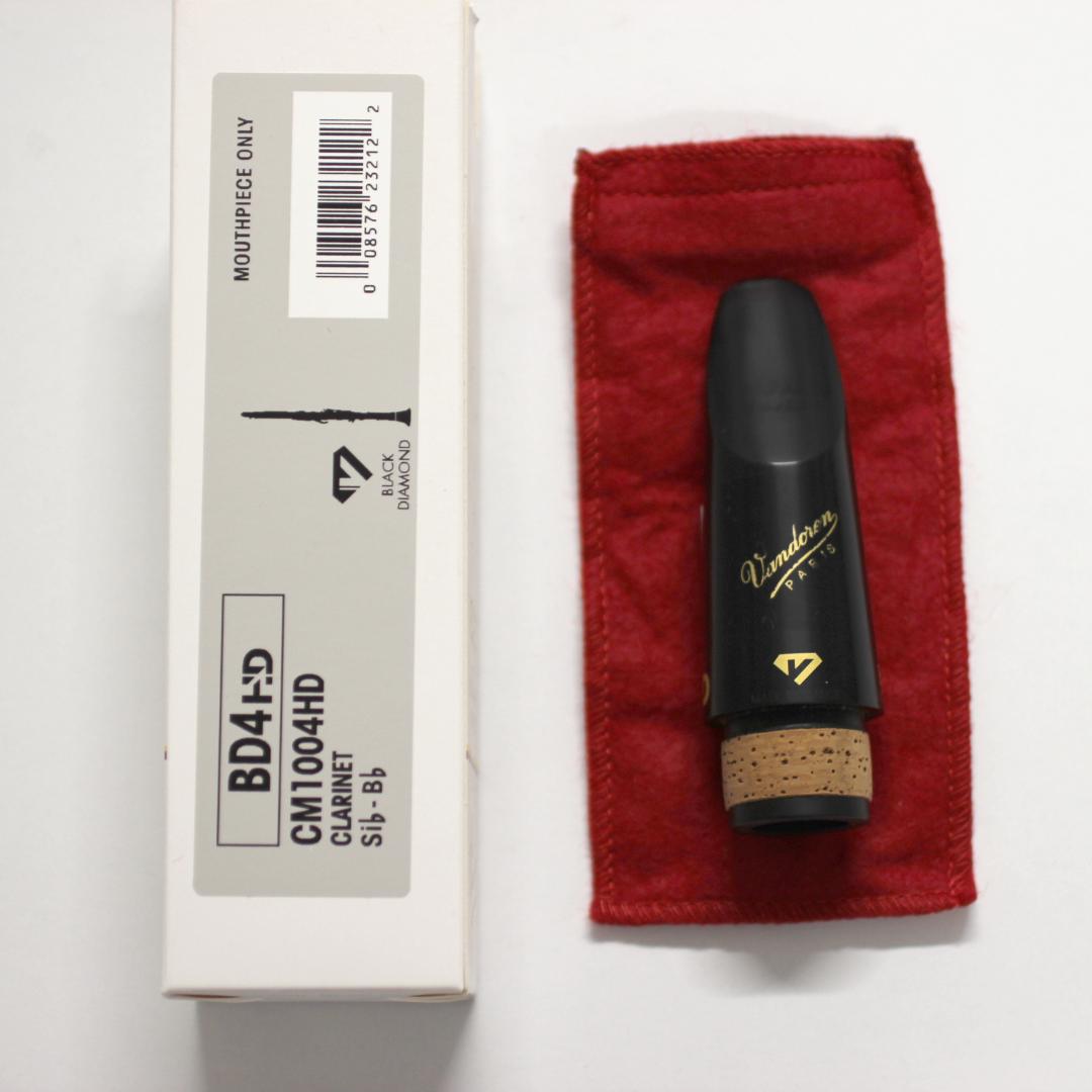 BD4HD クラリネットマウスピース