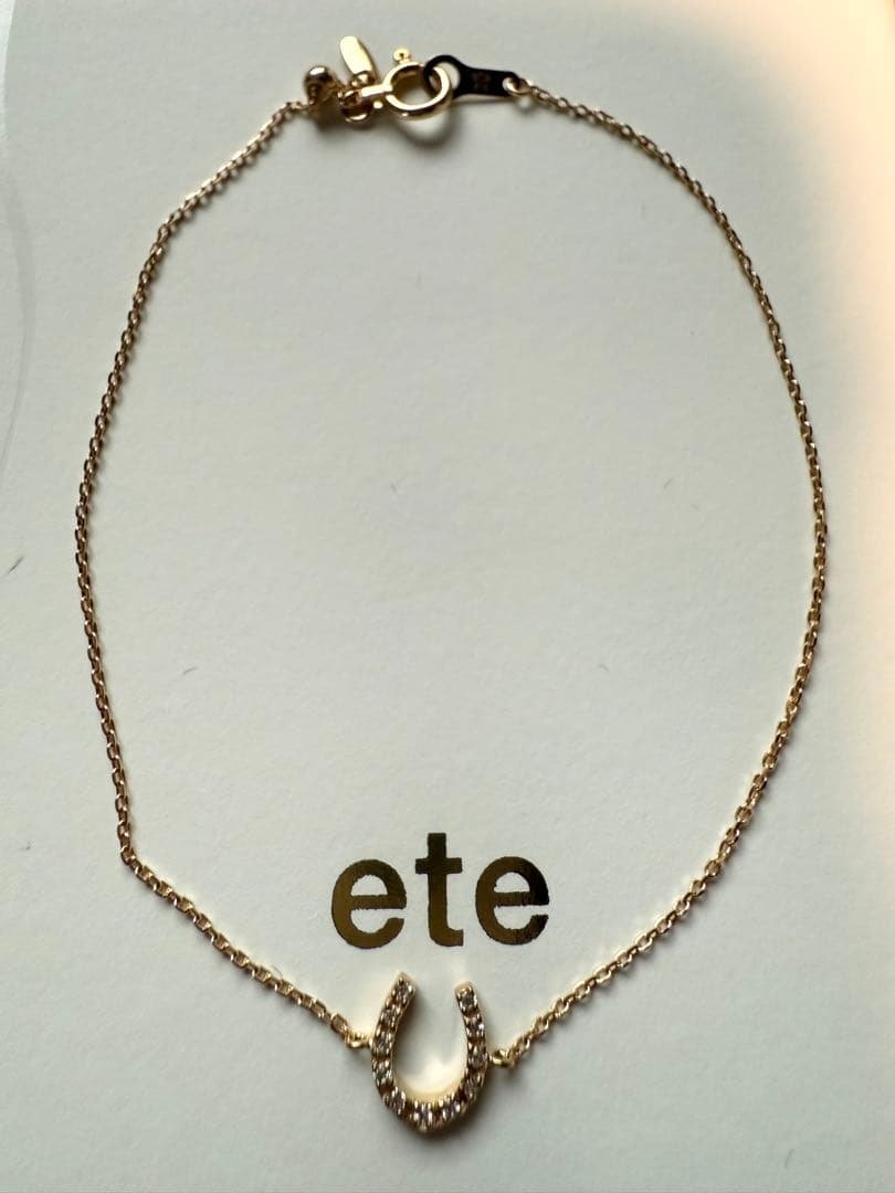 ete K18YG ホースシュー ダイヤモンド ブレスレット