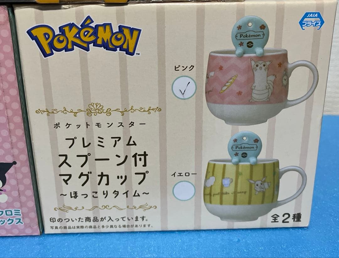 キャラクターグッ加湿器　お皿　マグカップ　お弁当箱　12点