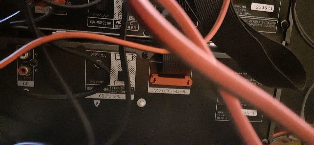 コンポーネント