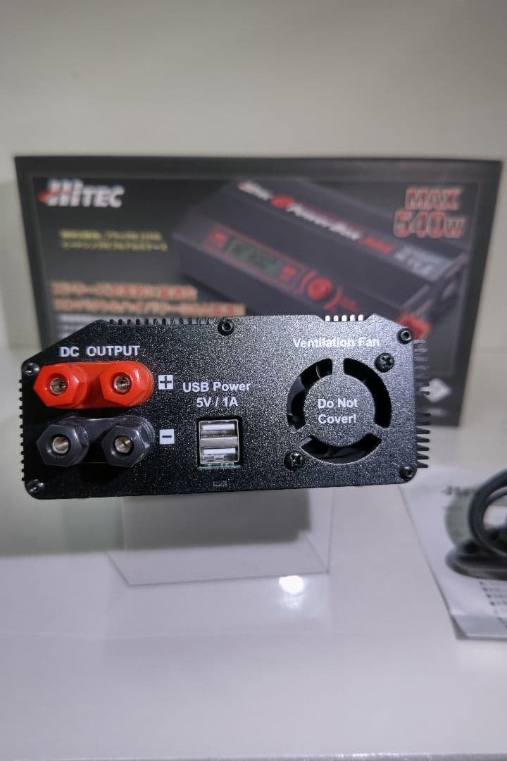 海がめHiTEC e PowerBox 30A 540W安定化電源