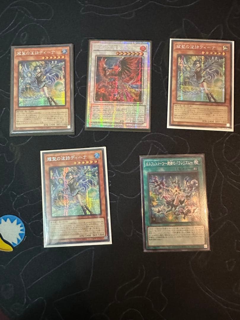 らいこー@購入時はプロフを見てください。　6枚