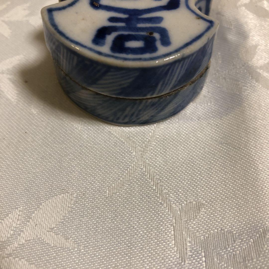 大明成化年製　香合　希少