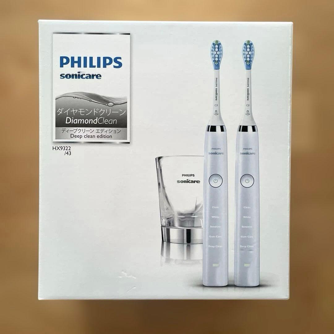フィリップスソニッケアーダイヤモンドクリーンディープクリーンエディション