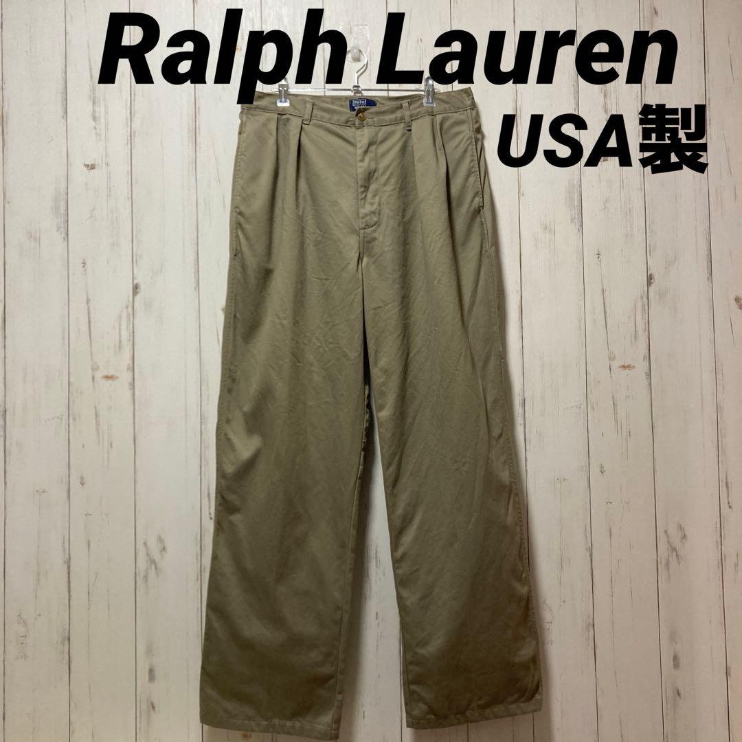ザ*カ様 Ralph Lauren ラルフローレン　ポロチノ　USA製 2タック