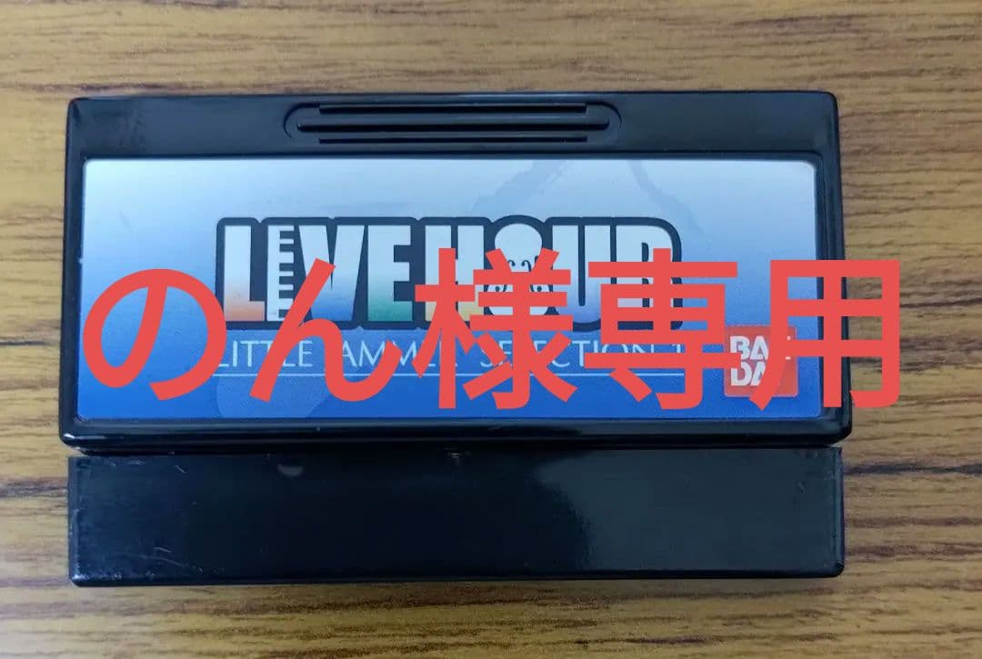 その他 LIVE HOUR LITTLE JAMMER SELECTION-1