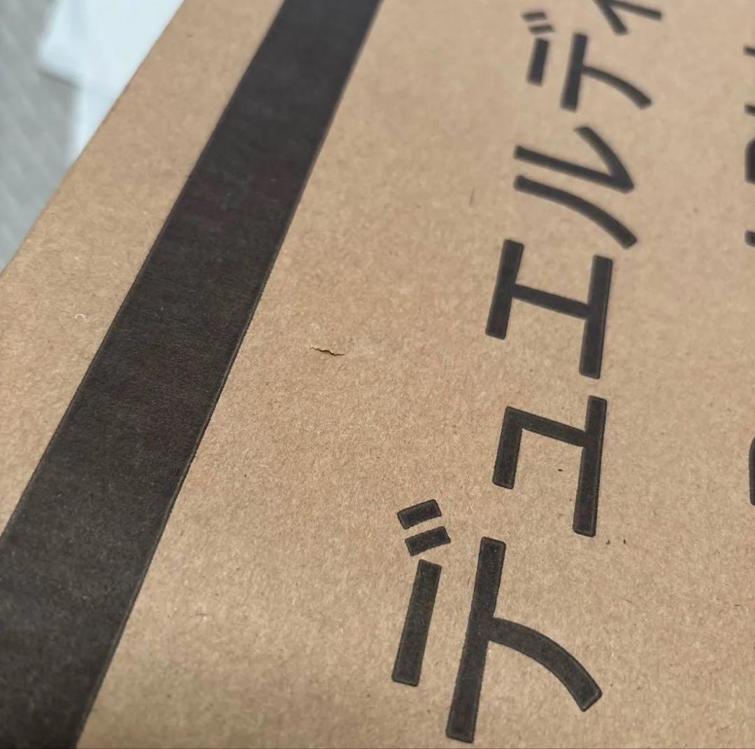 【輸送箱未開封】PROPLICA 遊戯王デュエルモンスターズ　デュエルディスク