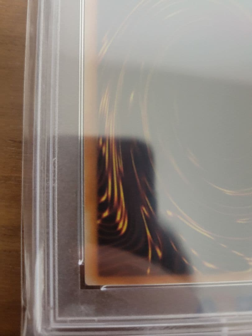 最安【PSA10】真紅眼の闇竜 レリーフ アルティメットレア