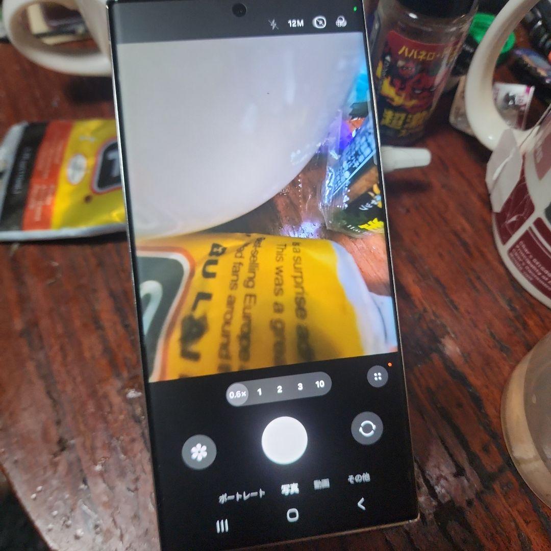 Samsung Galaxy S23 Ultra 512GB　カメラ変更済み