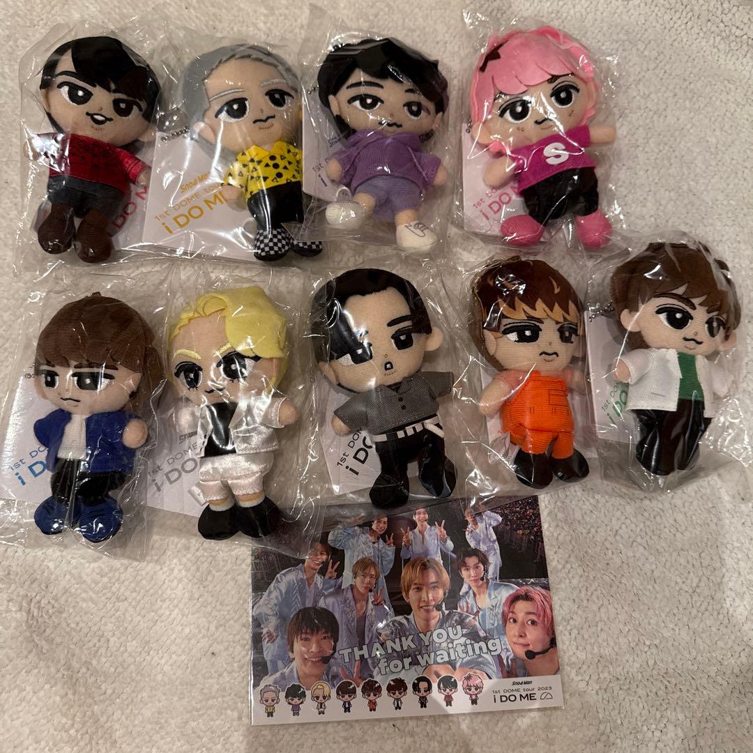 【まーちゃん専用】すのチル ちびぬい チルぬい キーホルダー 全員 コンプセット