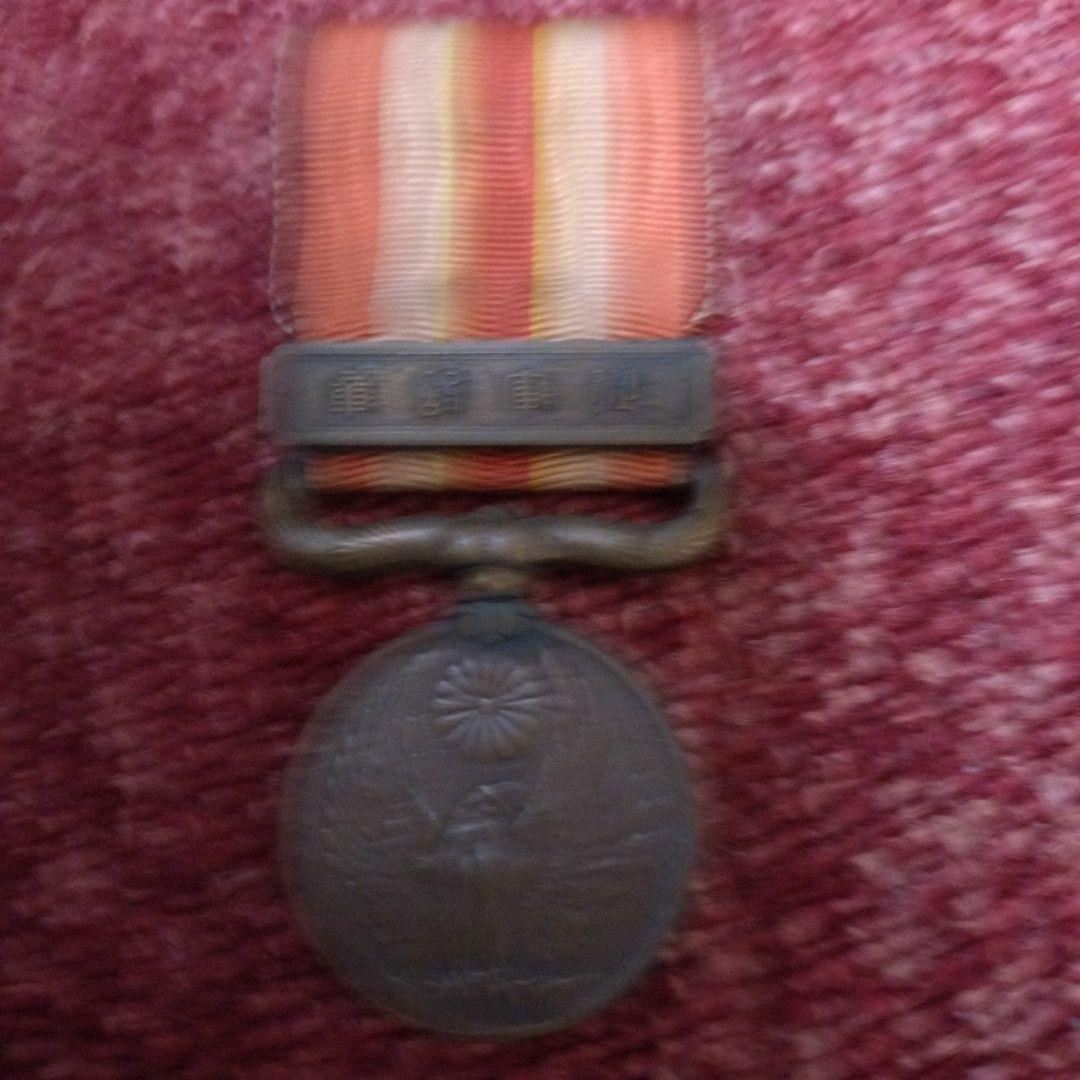 大日本帝国　日本軍　勲八等瑞宝章 勲章　その他２点