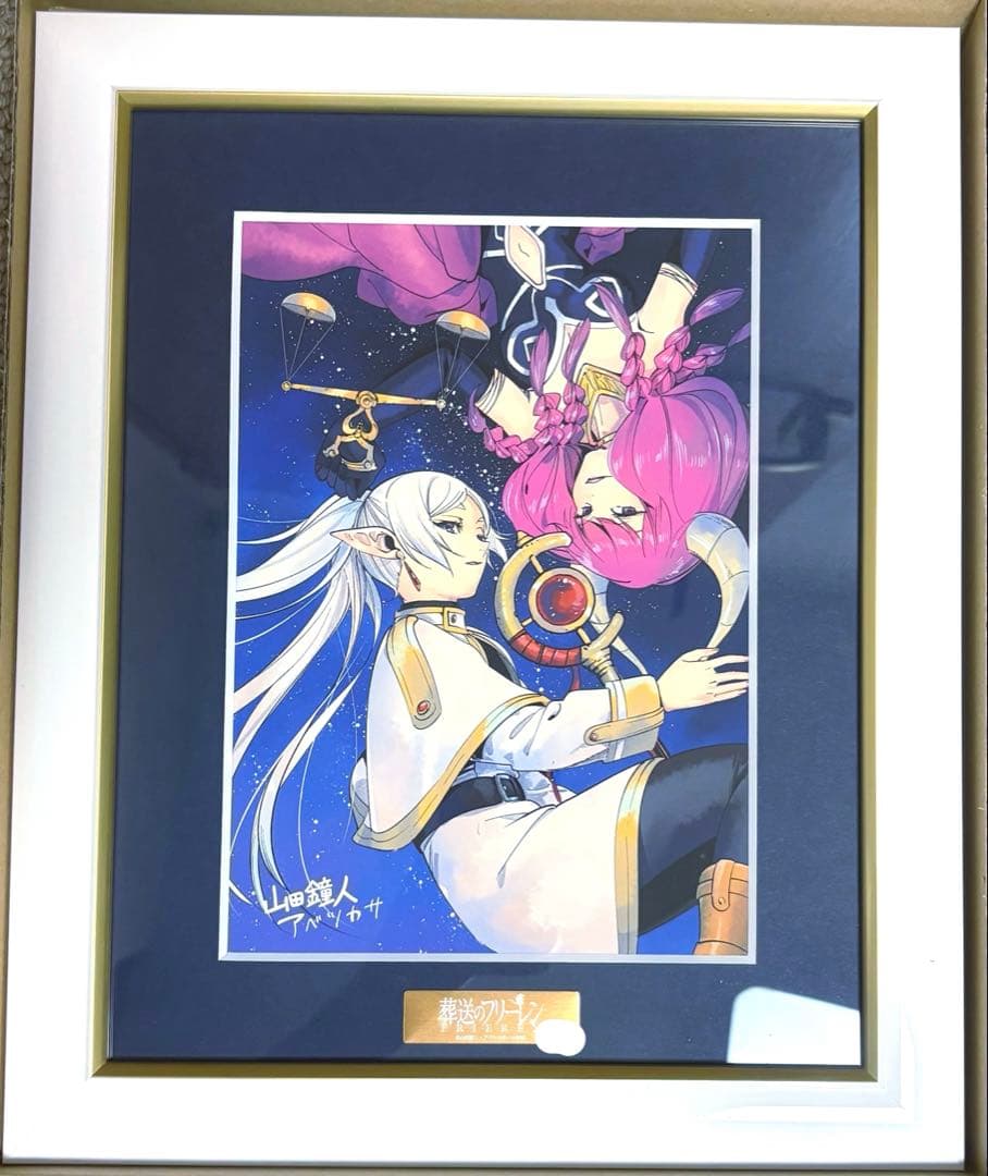 葬送のフリーレン 複製原画第二弾 『会敵』 A5