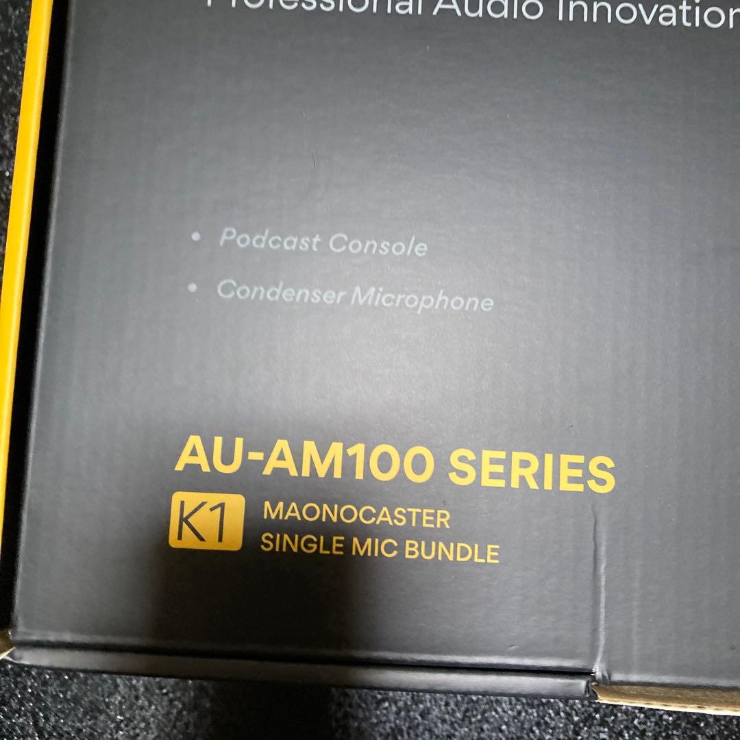 未使用保管品Maonocaster オーディオミキサー(AM100K1)