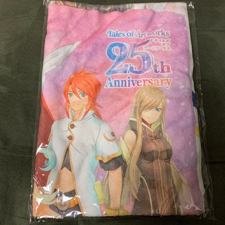 テイルズ マルイ 抽選 タオル