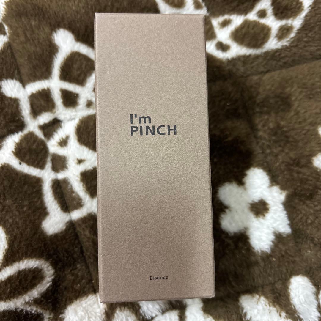 I'm PINCH アイムピンチ　60ml 新品　美容液