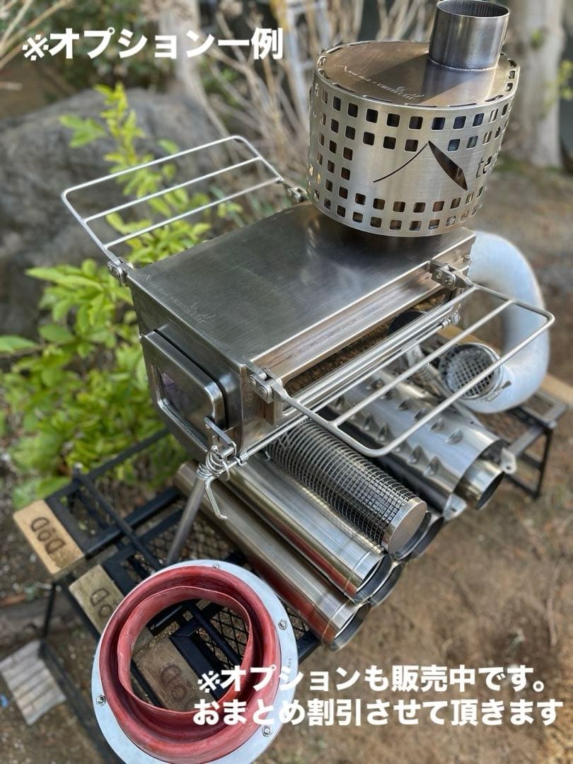 安全 外気吸入 薪ストーブ テンマク x WINNERWELL サイドビュー M