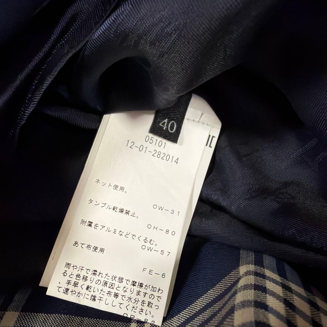 ヴィヴィアンウエストウッド　スカート　アシンメトリー