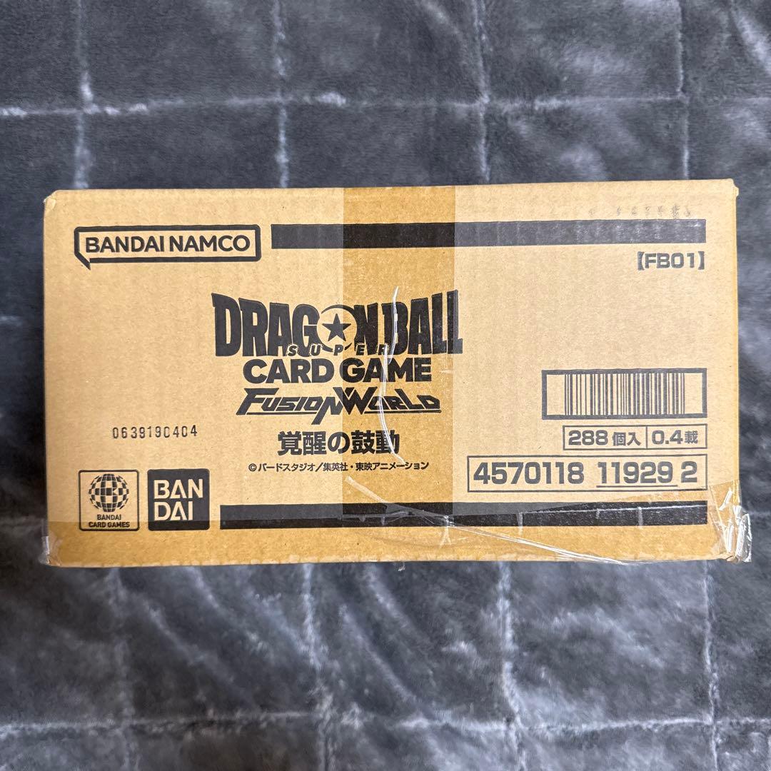【新品•未開封】ドラゴンボールフュージョンワールド　覚醒の鼓動　カートン
