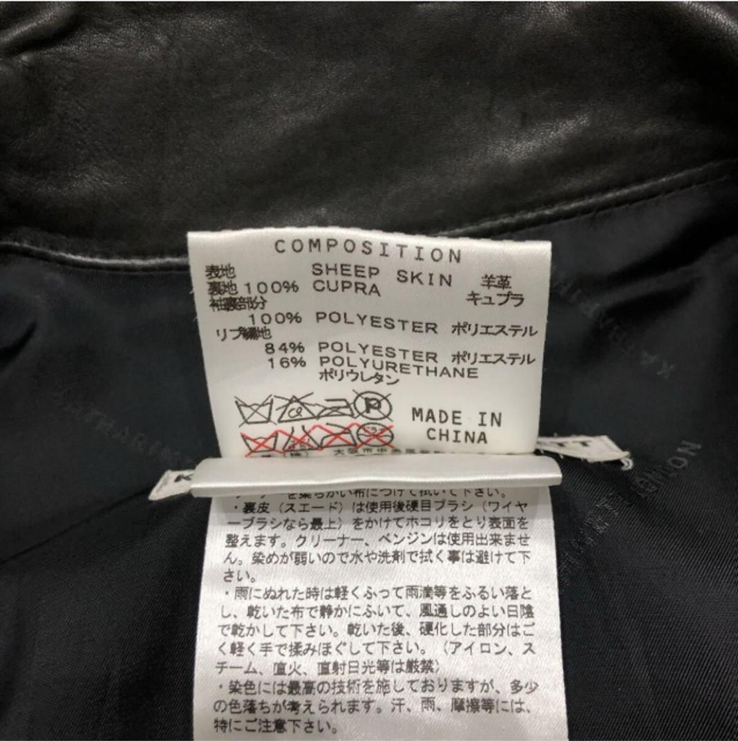 KATHARINE HAMNETT ラムレザー シングルライダース ブラック L