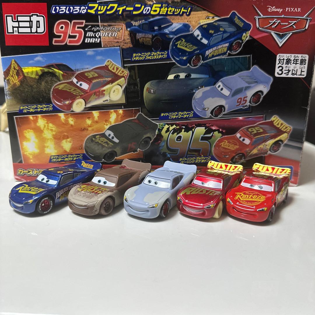 カーズ　トミカ　ライトニング　マックィーンデイ　2019