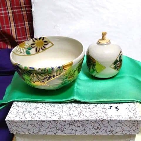 小茶碗と振出し、宮川香雲作、みち番