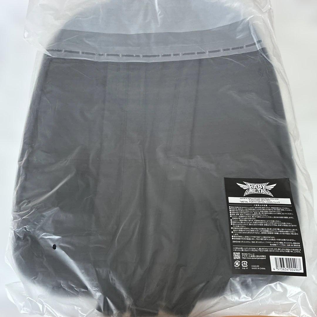 BABYL L FORTH L LOGO リュック