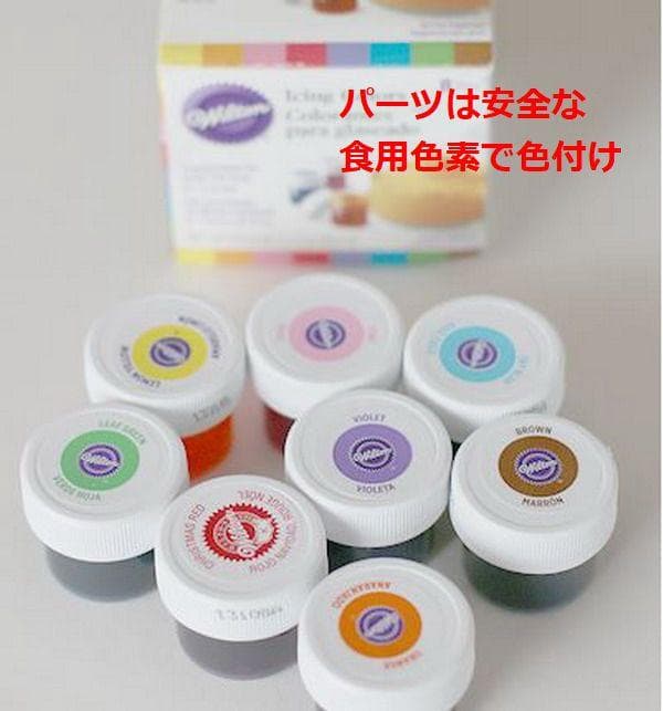 ハンドメイド　インコおもちゃ　オーダーページ　2025.04.27更新