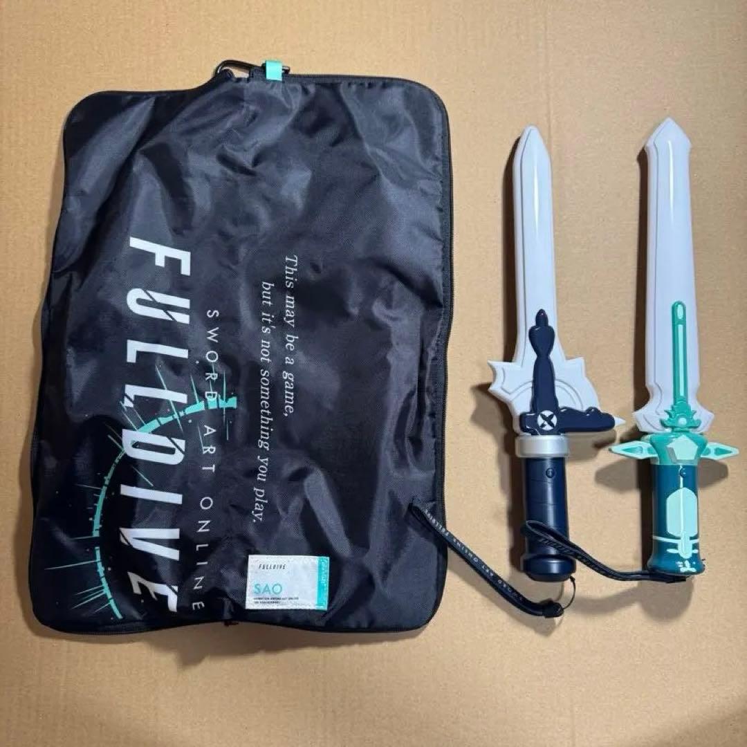 SAO（ソードアート・オンライン）FULLDIVE ペンライト、ペンライトケース