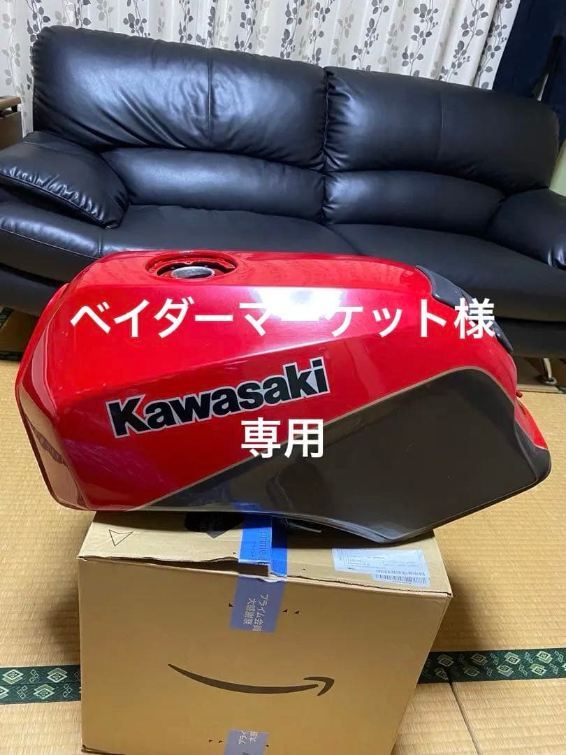 gpz900r フェールタンク