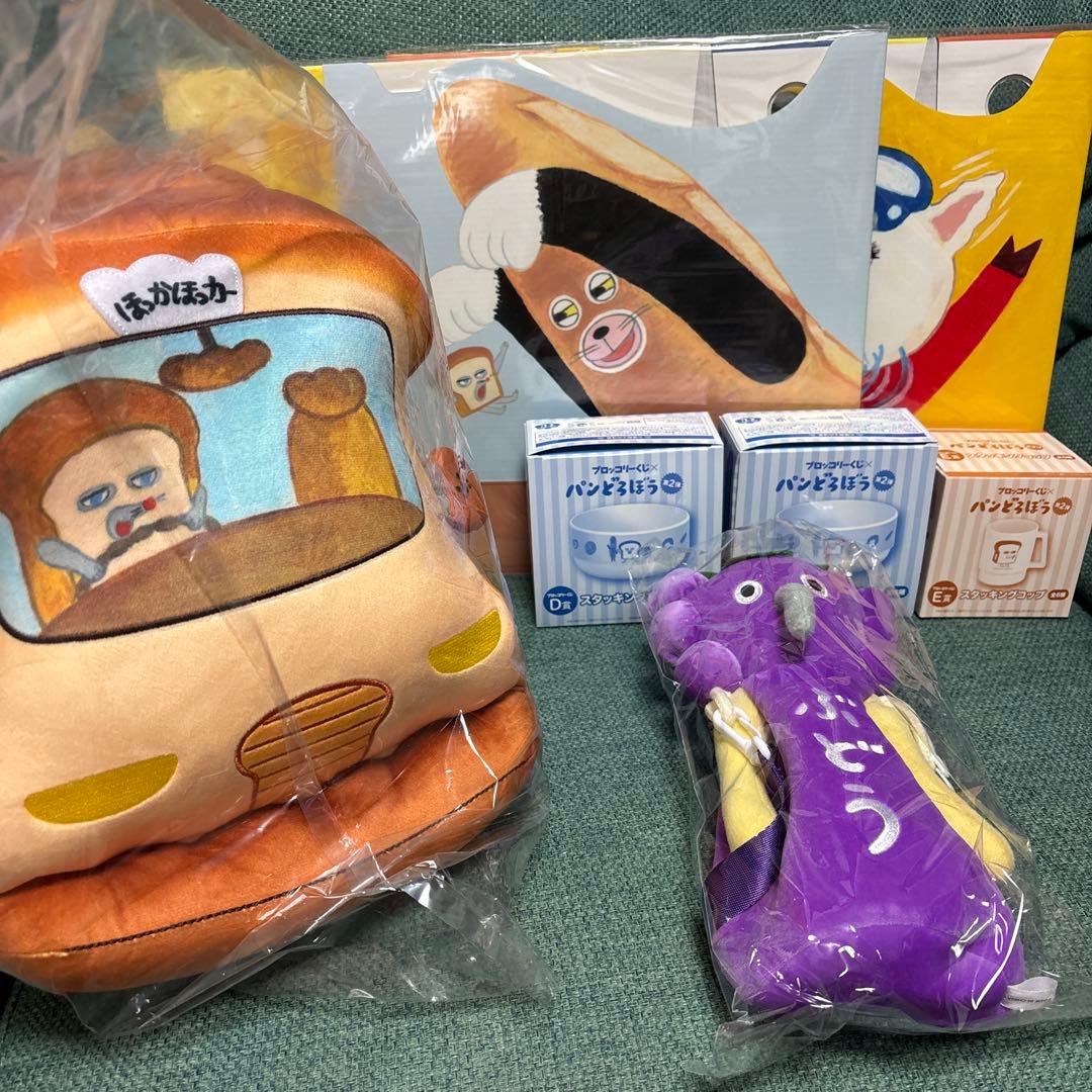 ブロッコリーくじ　パンどろぼう　第2弾