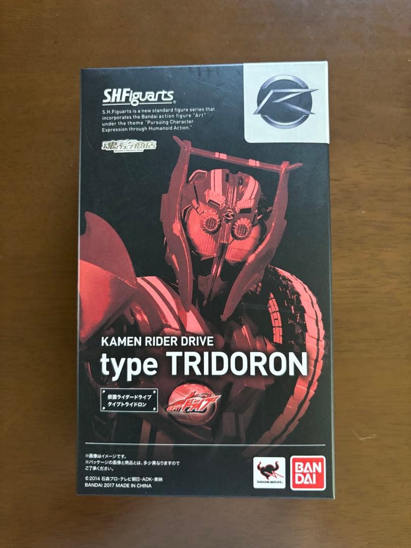 SHFiguarts 仮面ライダー ドライブ type TRIDORON