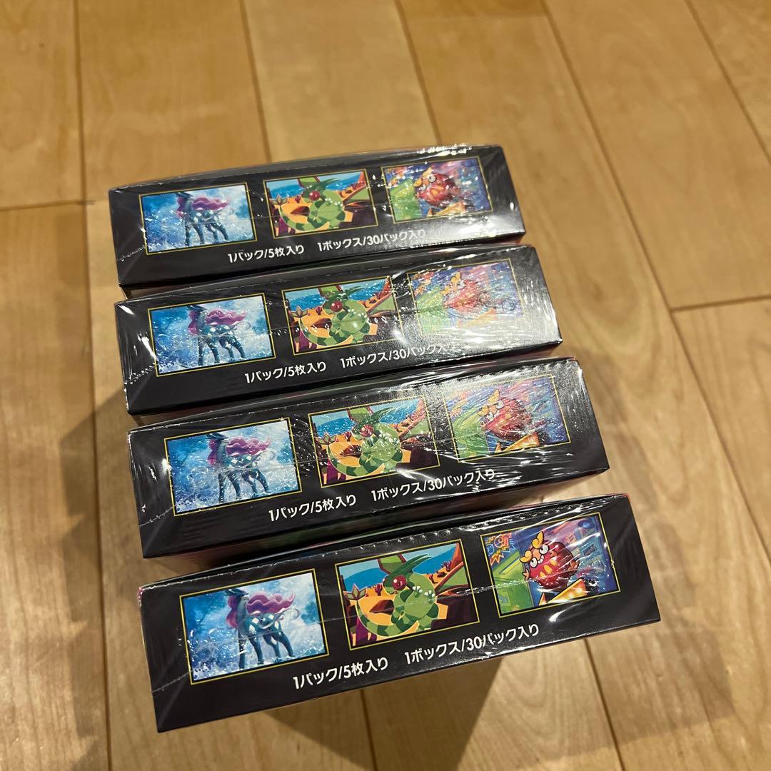 ポケモンカードBOX