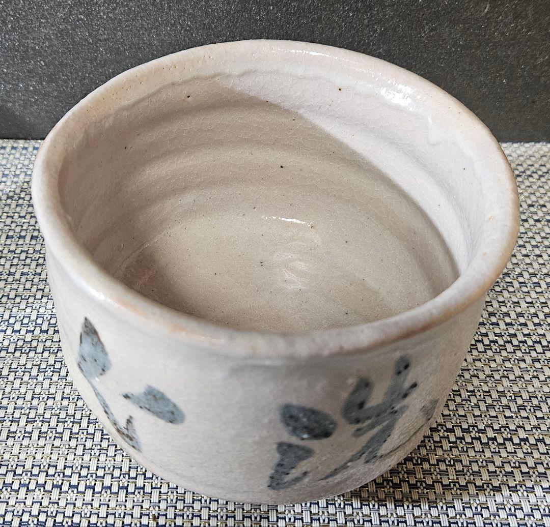 東急百貨店個展出品作　元環境庁長官　桜井 新 作　志野茶碗　洗心　販売価格20万