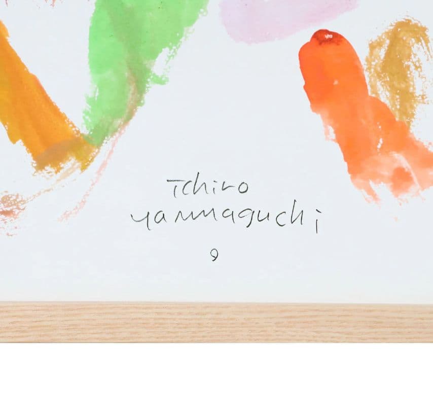 ［ＩＤＥＥ］アートポスター　山口一郎　ｍｕｓｉｃ