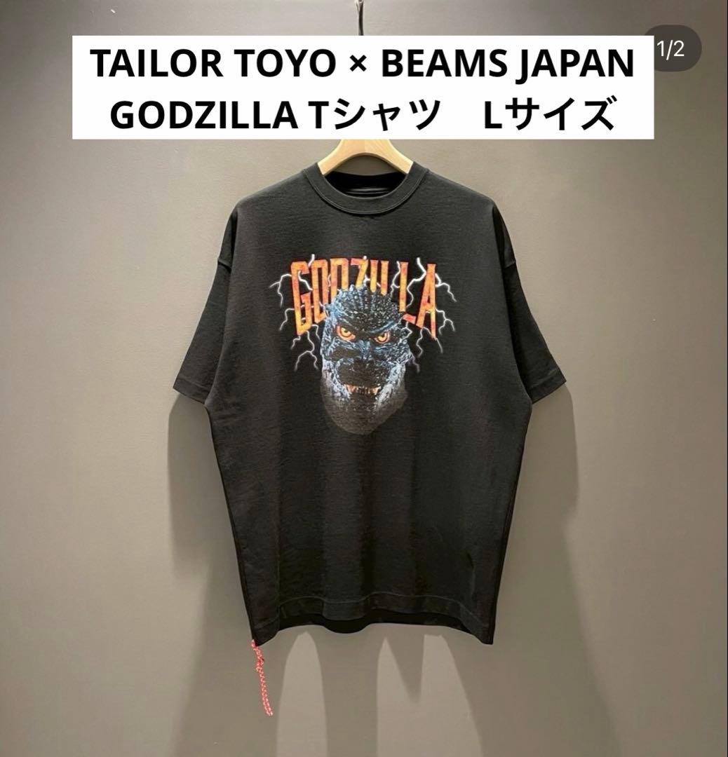 L TAILOR TOYO BEAMS JAPAN GODZILLA Tシャツ