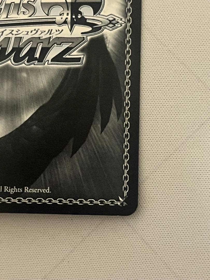 ws ヴァイスシュヴァルツ　君にあげられるもの　ロキシー　sp サイン