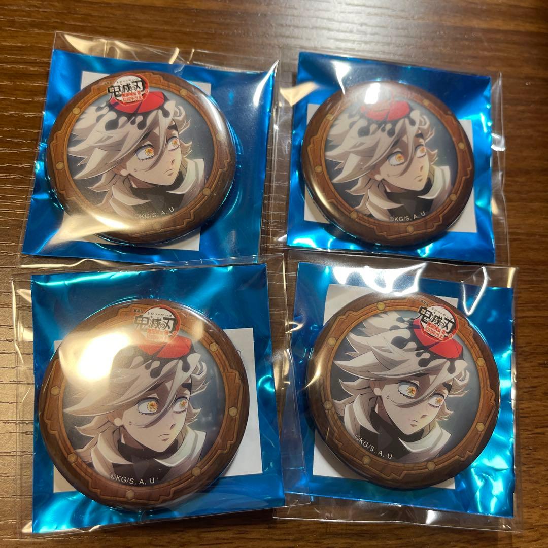 鬼滅の刃 無限城篇 カフェ 第四期 缶バッジ 童磨